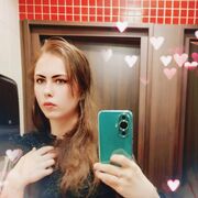 ���������� �����-���������, ��������