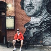 ���������� ����, ���� ������� ������, 28 ���, ������������ ��� ������, ����� � ���������, c�������� ���������