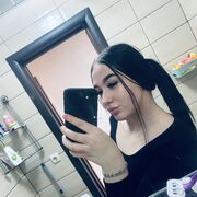  ,   , 20 ,     , c 