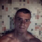  ,   Max, 29 ,   ,   , c 