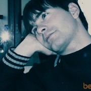 ���������� ������, ���� ������� Narek 22, 33 ����, ������������ ��� ������