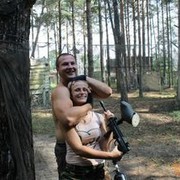 ���������� ����, ���� ������� Slava, 37 ���, ������������ ��� ������, ����� � ���������, c�������� ���������