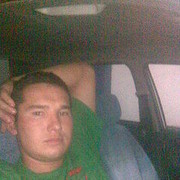 ���������� �������, ���� ������� �����, 43 ����, ������������ ��� ������, ����� � ���������, c�������� ���������