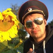 ���������� ������, ���� ������� ������, 38 ���, ������������ ��� ������, ����� � ���������, c�������� ���������, ���������