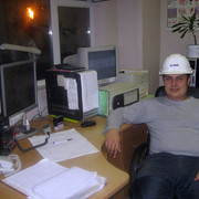 ���������� ������, ���� ������� ��������, 45 ���, ������������ 