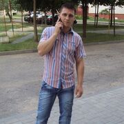 ���������� �����, ���� ������� ������, 35 ���, ������������ ��� ������, ����� � ���������