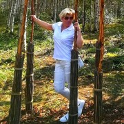  ,   , 61 ,     