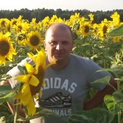 ���������� �������, ������� Ը���, 45