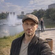 ���������� ������, ���� ������� �������, 43 ����, ������������ ��� ������, ����� � ���������, c�������� ���������