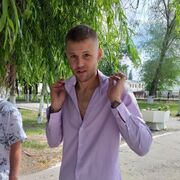 ���������� ������, ���� ������� ������, 35 ���, ������������ ��� ������, ���������