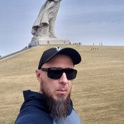 ���������� ������-��-����, ���� ������� ���������, 39 ���, ������������ ��� ������, ����� � ���������, c�������� ���������, ���������