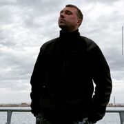 ���������� ��������, ������� �������, 45