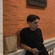 ���������� ������, ���� ����� ����, 25 ���, ������������ ��� ������, ����� � ���������