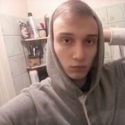 ���������� �����, ���� ����� ������, 21 ���, ������������ ��� ������, ����� � ���������