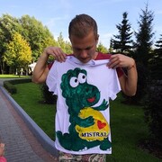 ���������� ������, ���� ������� ���������, 42 ����, ������������ ��� ������, ����� � ���������, c�������� ���������