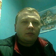 ���������� ��������, ���� ������� �������, 50 ���, ������������ ��� ������