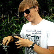 ���������� ��������, ���� ������� ������, 31 ���, ������������ ��� ������, ����� � ���������, c�������� ���������