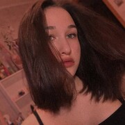 ���������� ������, ���� ������� �����, 29 ���, ������������ ��� ������, ����� � ���������