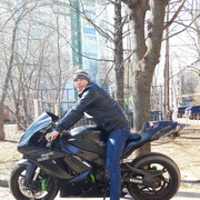 ���������� �������, ���� ������� ������, 39 ���, ������������ ��� ������, ����� � ���������, c�������� ���������