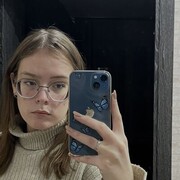 ���������� ��������, ���������