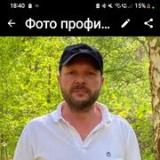 ���������� ����, ���� ������� ������, 47 ���, ������������ ��� ������, ����� � ���������