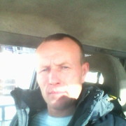 ���������� �������, ������� �����, 45