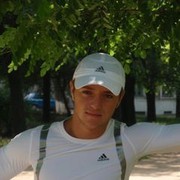 ���������� ������, ���� ������� ����, 39 ���, ������������ 