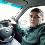 ���������� �����-���������, ���� ������� �����, 32 ����, ������������ ��� ����� � ���������, c�������� ���������