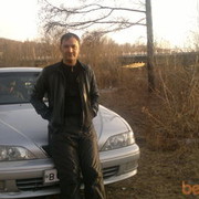 ���������� �����������-��-�����, ���� ������� �������, 44 ����, ������������ 