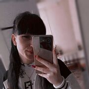  -,   , 21 ,   ,   