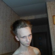 ���������� ����-���, ���� ������� ���������, 31 ���, ������������ ��� ������