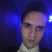 ���������� �����������, ���� ������� �����, 26 ���, ������������ ��� ������, ����� � ���������