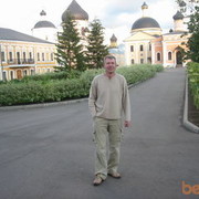 ���������� ������, ���� ������� ��������, 62 ����, ������������ ��� ������, ����� � ���������, c�������� ���������