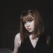 ���������� Algete, luyann