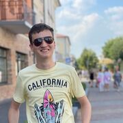 ���������� �����������, ���� ����� ����, 21 ���, ������������ ��� ������, ����� � ���������, c�������� ���������, ���������