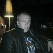 ���������� ������-��-����, ���� ������� �����, 41 ���, ������������ ��� ������