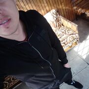 ���������� ����������, ���� ������� ���, 29 ���, ������������ ��� ������, ����� � ���������, c�������� ���������, ���������