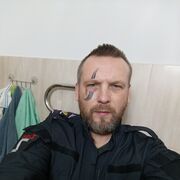 ���������� �����-���������, ���� ������� ����, 45 ���, ������������ ��� ������, ����� � ���������, c�������� ���������