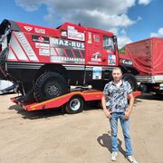 ���������� ���, ���� ������� ����, 45 ���, ������������ ��� ������, ����� � ���������, c�������� ���������