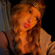 ���������� ���������, ���� ������� ����, 18 ���, ������������ ��� ������, ����� � ���������