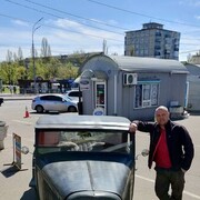 ���������� ����, ���� ������� ���������, 43 ����, ������������ ��� ������, ����� � ���������