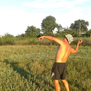 ���������� �������, ���� ������� ������, 37 ���, ������������ ��� ������, ����� � ���������