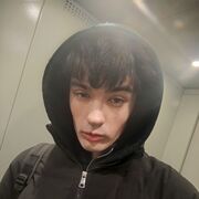 ���������� ���������, ���� ����� ����, 20 ���, ������������ ��� ������, ����� � ���������