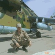 ���������� ���������, ���� ������� �����, 45 ���, ������������ ��� ������