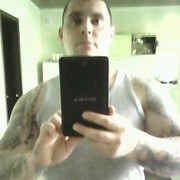 ���������� �����, ���� ������� �������, 42 ����, ������������ 