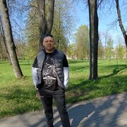 ���������� ����, ���� ������� ���������, 44 ����, ������������ ��� ������, ����� � ���������