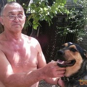 ���������� ������, ���� ������� ���, 74 ����, ������������ ��� ������, ����� � ���������, c�������� ���������