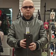 ���������� �����, ���� ������� ������, 44 ����, ������������ ��� ������, ����� � ���������, c�������� ���������, ���������