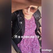 ���������� �����, ���� ������� ����, 38 ���, ������������ ��� ������, ���������