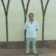 ���������� ������, ���� ������� �������, 45 ���, ������������ ��� ������, ���������